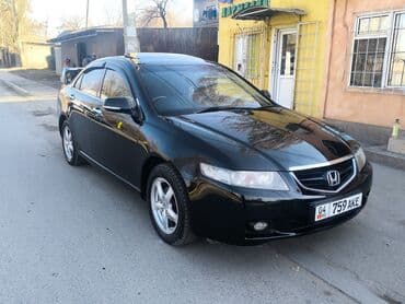 привозные моторы бишкек: Honda Accord: 2003 г., 2 л, Автомат, Бензин, Седан — 5
