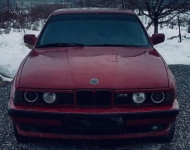 Продажа авто: BMW 5 series: 1991 г., Механика — 1
