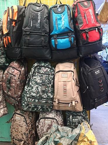 оптом толстовки: Сумка рюкзак — 1