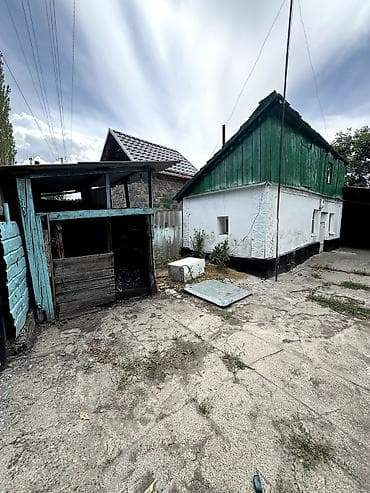 50: 📌В селе Беловодское срочно продается дом площадью 70 кв.м. на участке — 3