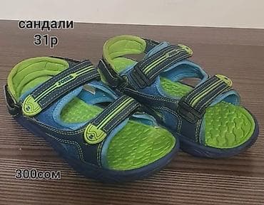 marvel legends: Детская обувь Joma с регулируемыми ремешками на липучках, новые и б.у — 9