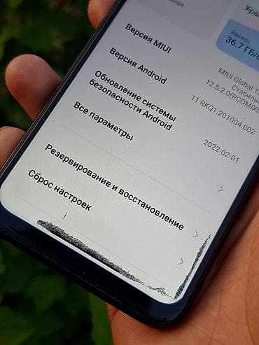 бу iphone 11: Redmi, Redmi Note 8, Б/у, 64 ГБ, цвет - Черный, 2 SIM — 9