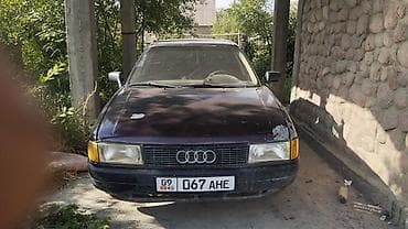 Унаа: Audi 80: 1990 г., Кол менен иштөөчү, Бензин, Седан — 4
