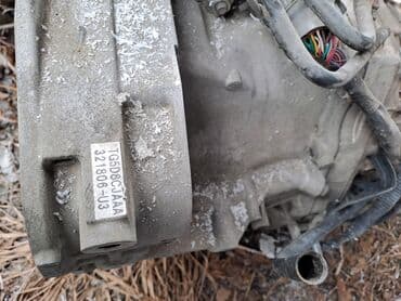 кардан на субару легаси: Коробка передач Автомат Subaru 2010 г., Б/у, Оригинал, США — 2