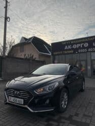 обмен машинами с доплатой: Hyundai Sonata: 2018 г., 2 л, Автомат, Газ, Седан — 1