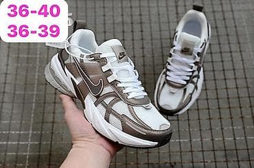 nike react: Кроссовки, 36, 37, 38, Nike, Новый, цвет - Бежевый — 1