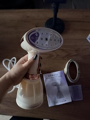 a 52: Отпариватель Ручной — 1