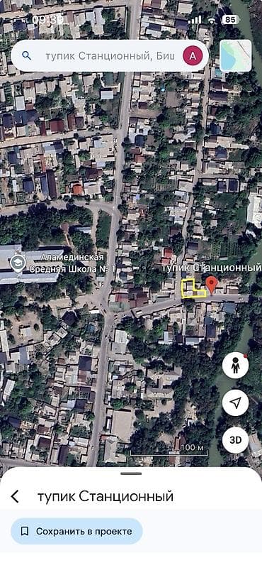 karakol shop: 3 соток, Для строительства, Договор дарения, Красная книга, Тех паспорт — 3