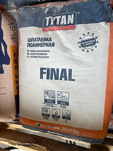 string art: Полимерная шпаклёвка "Tytan Professional Final" предназначена для — 2