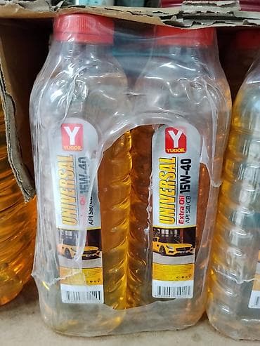 Моторное масло Yugoil Universal Extra Oil 15W-40. - Тип — 1