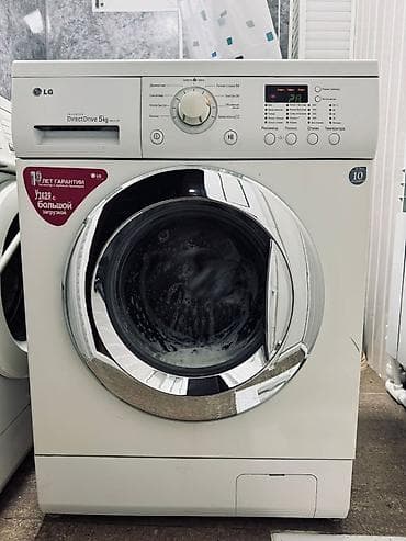 Техника и электроника: Ремонт стиральных машин всех марок. - Выезд на дом - Индивидуальный — 2