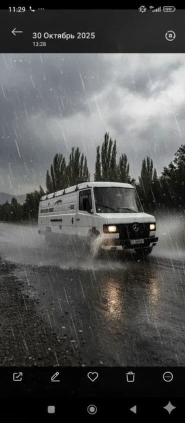 бу дван: Бус, Переезд, перевозка мебели, По региону, По городу, По стране, с грузчиком — 4