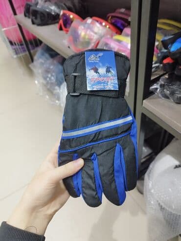 строительные перчатки: Перчатки детские лыжные горнолыжные теплые зимние — 3