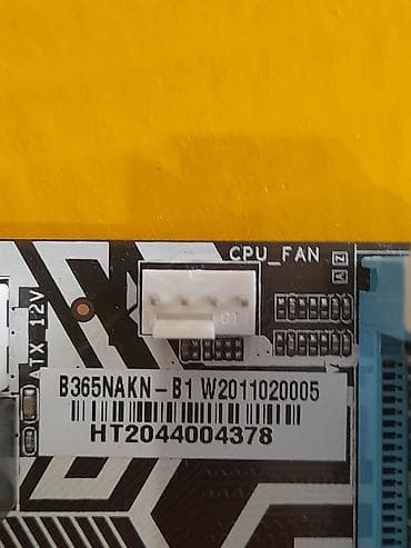 asus nitro 5: Процессор, Б/у, Intel Core i3, 2 ядер, Для ПК — 2