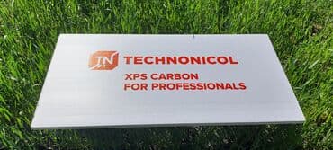 Аналог-Пеноплекс! Carbon Технониколь Теплоизоляция Технониколь -это