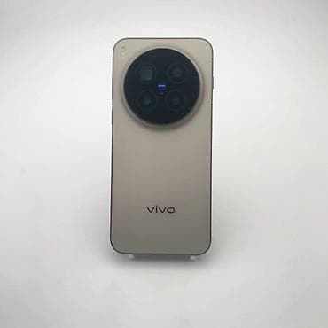 Vivo X300 Pro, цвет - Бежевый — 1