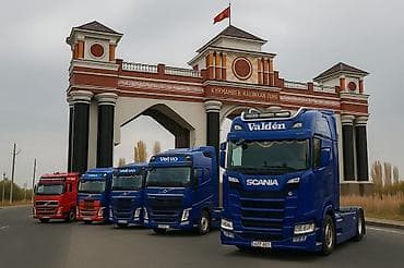 кой кыркан агригат: Заказать Платформа для спецтехники, 45 тонн, Международные перевозки — 3