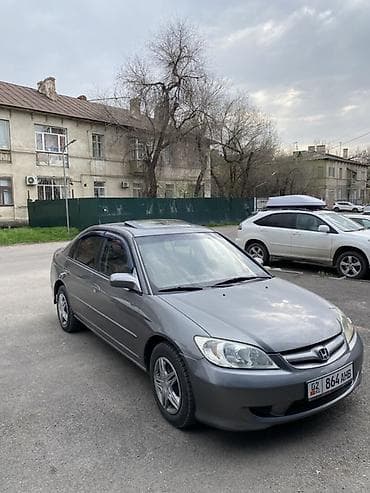 e star: Honda Civic: 2005 г., 1.7 л, Автомат, Бензин, Седан — 2