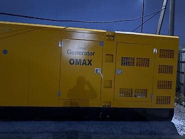 Генераторы: Дизельный генератор OMAX в шумозащитном кожухе. От 30 кВ до 800 кВ — 1