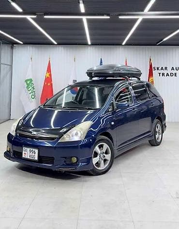 Toyota WISH: 2003 г., 1.8 л, Автомат, Бензин, Минивэн