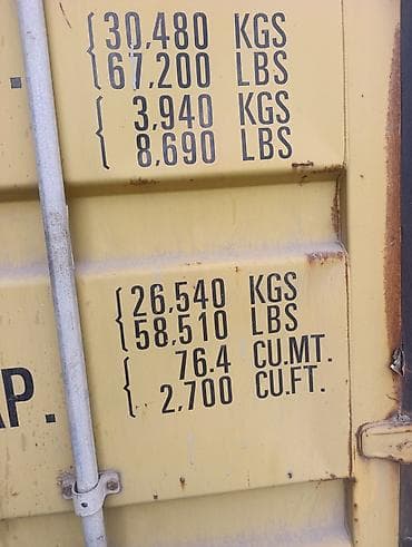 салома кант: Морской/сухопутный грузовой контейнер 40’ High Cube Характеристики по — 2