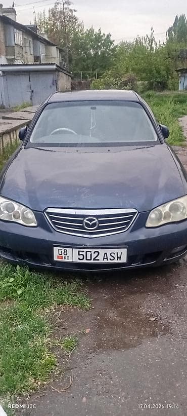 авто выхлоп: Mazda Millenia: 2003 г., 2.5 л, Автомат, Бензин, Седан — 4
