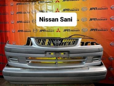 купить нисан сани: Бампер Передний Nissan, Б/у, Оригинал — 1