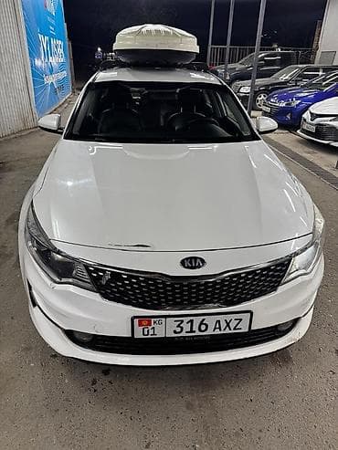 5s fe: Kia Optima: 2016 г., 0.2 л, Автомат, Газ, Седан — 5