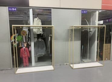 весы токмок: Продаю кранштеин для женской одежды пальто 7500 сом новая Высота — 2