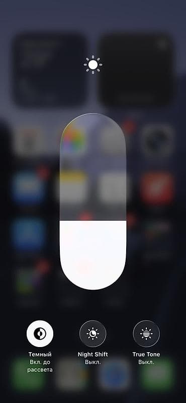 сотки бу: IPhone 13 Pro, Б/у, 256 ГБ, Alpine Green, 70 % — 1