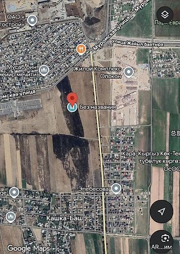 кашкабаш: 3400 соток, Для строительства, Договор купли-продажи, Генеральная доверенность — 1