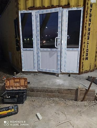 куртки джинсовые: Окна двери витражи российский турецкий местный — 5