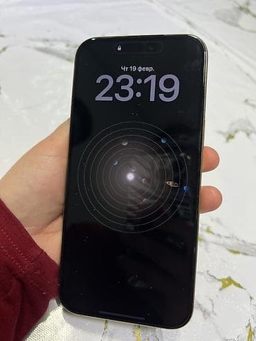 smart tv б у: IPhone 16 Pro Max, Б/у, 256 ГБ, Natural Titanium, 97 % — 2