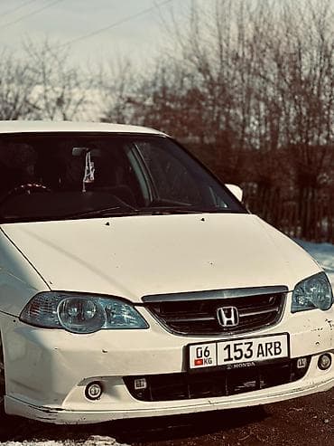 восход мото: Honda Odyssey: 2002 г., 3 л, Автомат, Бензин, Минивэн — 4