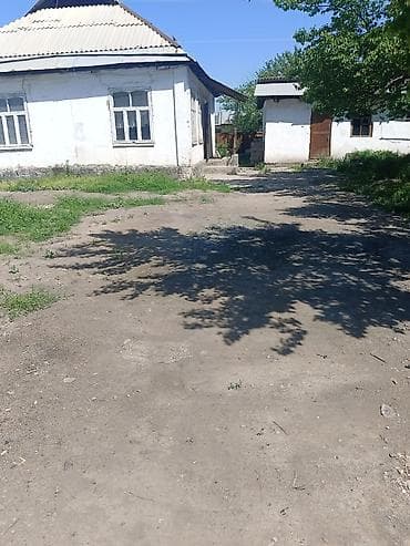 Недвижимость: Продаю дом.Начало Новопавловки Ленинский район ближе к Киркомстрой — 8