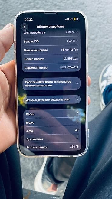 redmi 9 а: IPhone 13 Pro, Колдонулган, 256 ГБ, Blue Titanium, Каптама, 79 % — 6