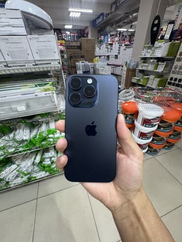 плойка тройная: IPhone 15 Pro, Б/у, 256 ГБ, Blue Titanium, Защитное стекло, Чехол, 89 % — 2
