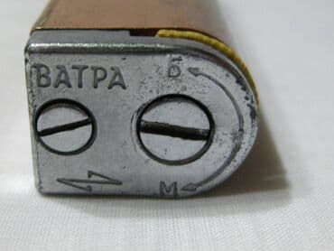 украшения изделия ручной работы: Зажигалка газовая "ватра" ссср — 5