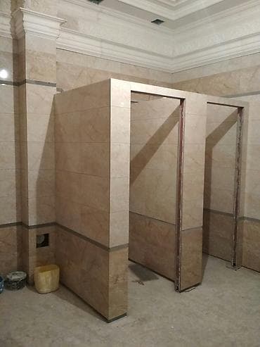 elegance stroy: Обои жасайбыз — 4