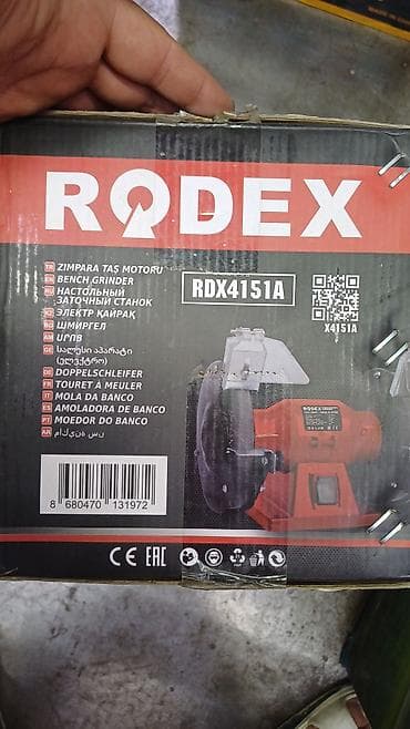 Инструменттер: Настольный заточной станок RODEX RDX4151A - Назначение: заточка и — 2