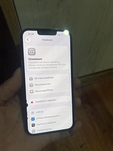 iphone 13 pro mac: IPhone 13 Pro, Б/у, 128 ГБ, Sierra Blue, Чехол, 75 % — 4