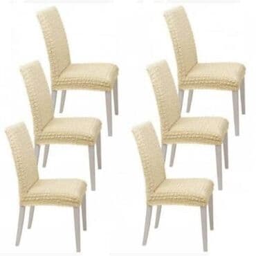 Башка текстиль: Продаем чехлы на стулья стулья не продаем!!!! Универсальные чехлы — 2