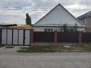 Продаётся частный дом с участком. - Дом одноэтажный с мансардным