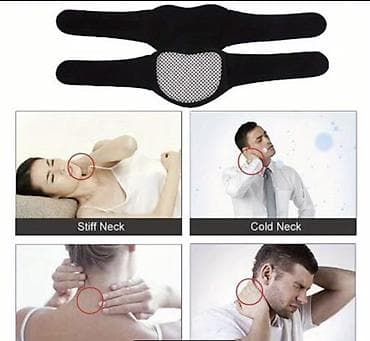 Медицинская мебель: Магнитный шейный бандаж с турмалиновым прогревом Описание: - — 3