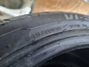 шипы для шины: Шины 245 / 40 / R 18, Зимняя шипованная, Новый, Комплект, Легковые, Корея, Kumho — 2