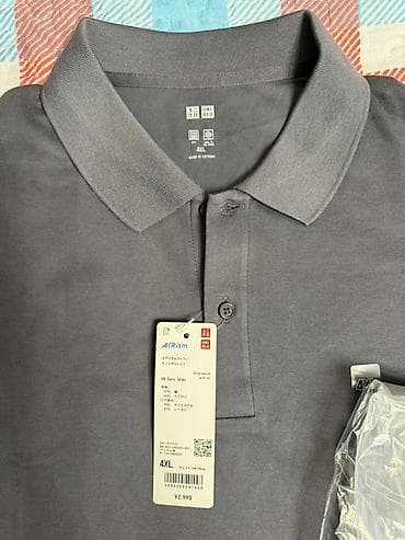 Мужская футболка, 4XL, Uniqlo, Новый, цвет - Серый, Самовывоз