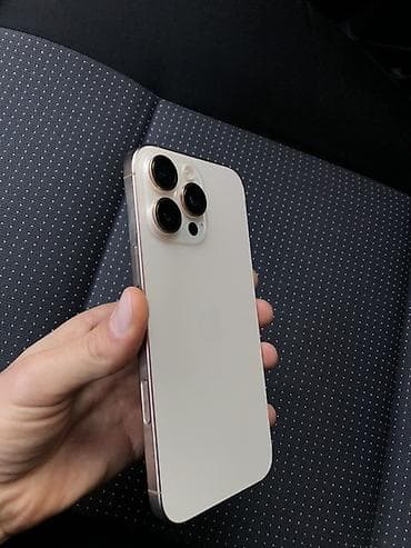 зарядить аккумулятор: IPhone 16 Pro Max, 1 ТБ, Desert Titanium, 93 % — 1