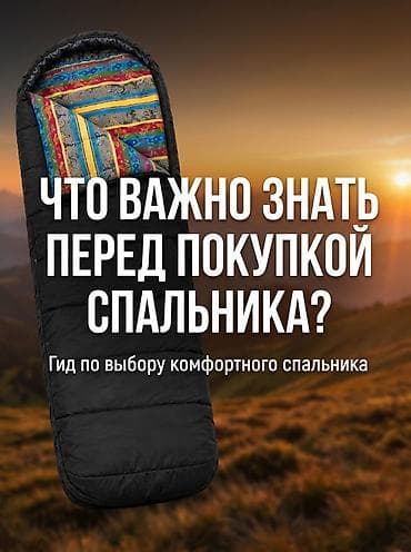 Одеяло, Новый, Холлофайбер, Все сезоны, Непромокаемый