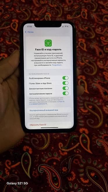 sony a3: IPhone 11, Новый, 64 ГБ — 8