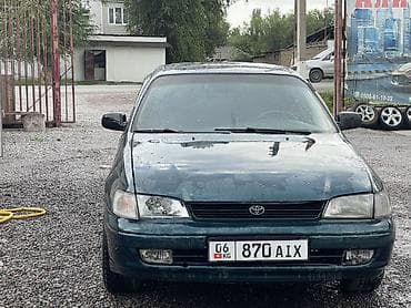 авто чамадан: Toyota Carina E: 1995 г., 1.6 л, Механика, Бензин, Седан — 2